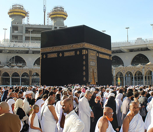 Allah Is One