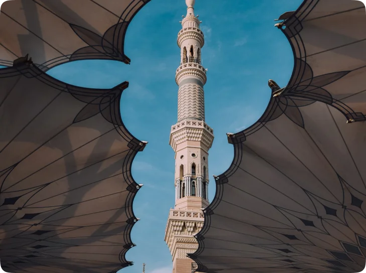 Allah Is One