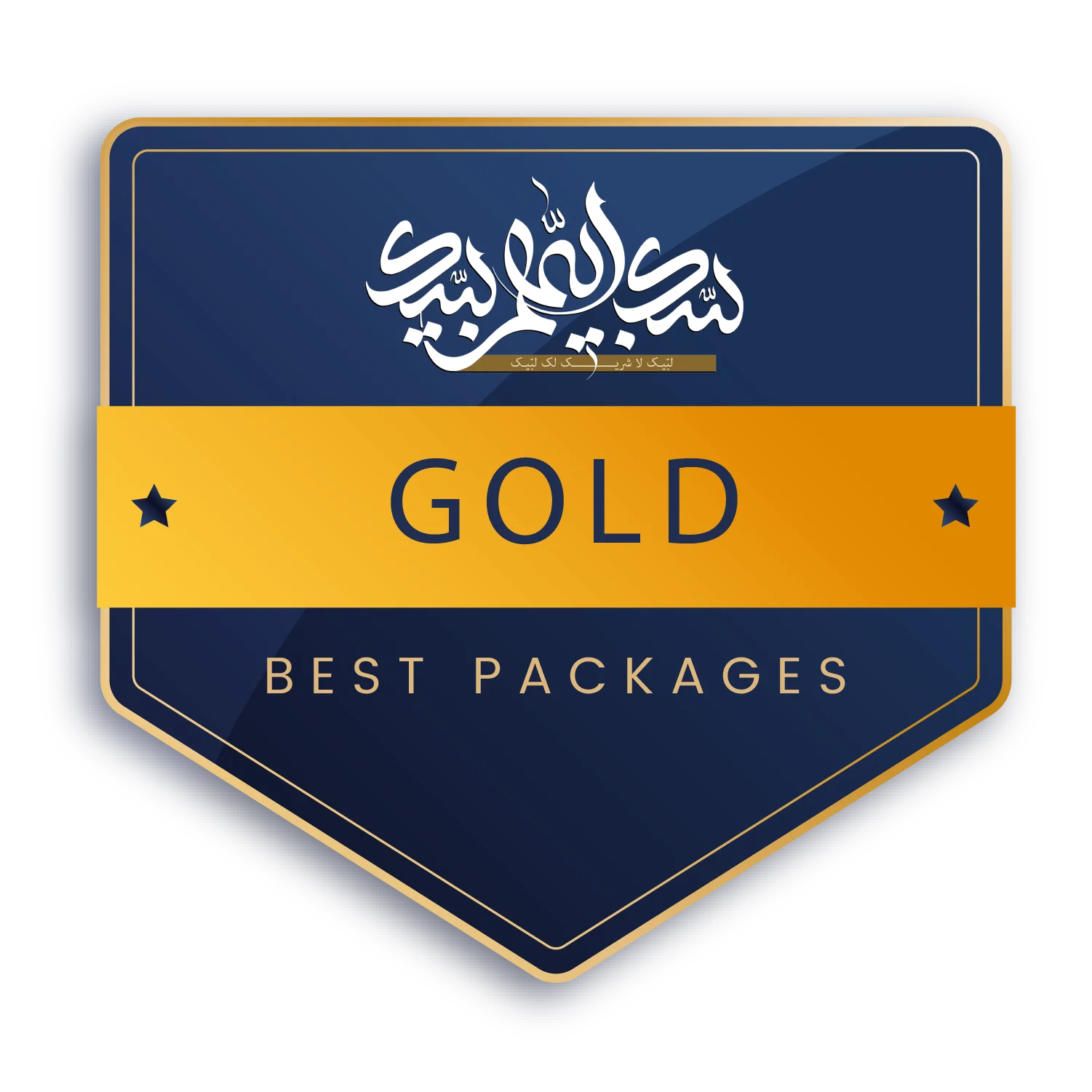hajj
